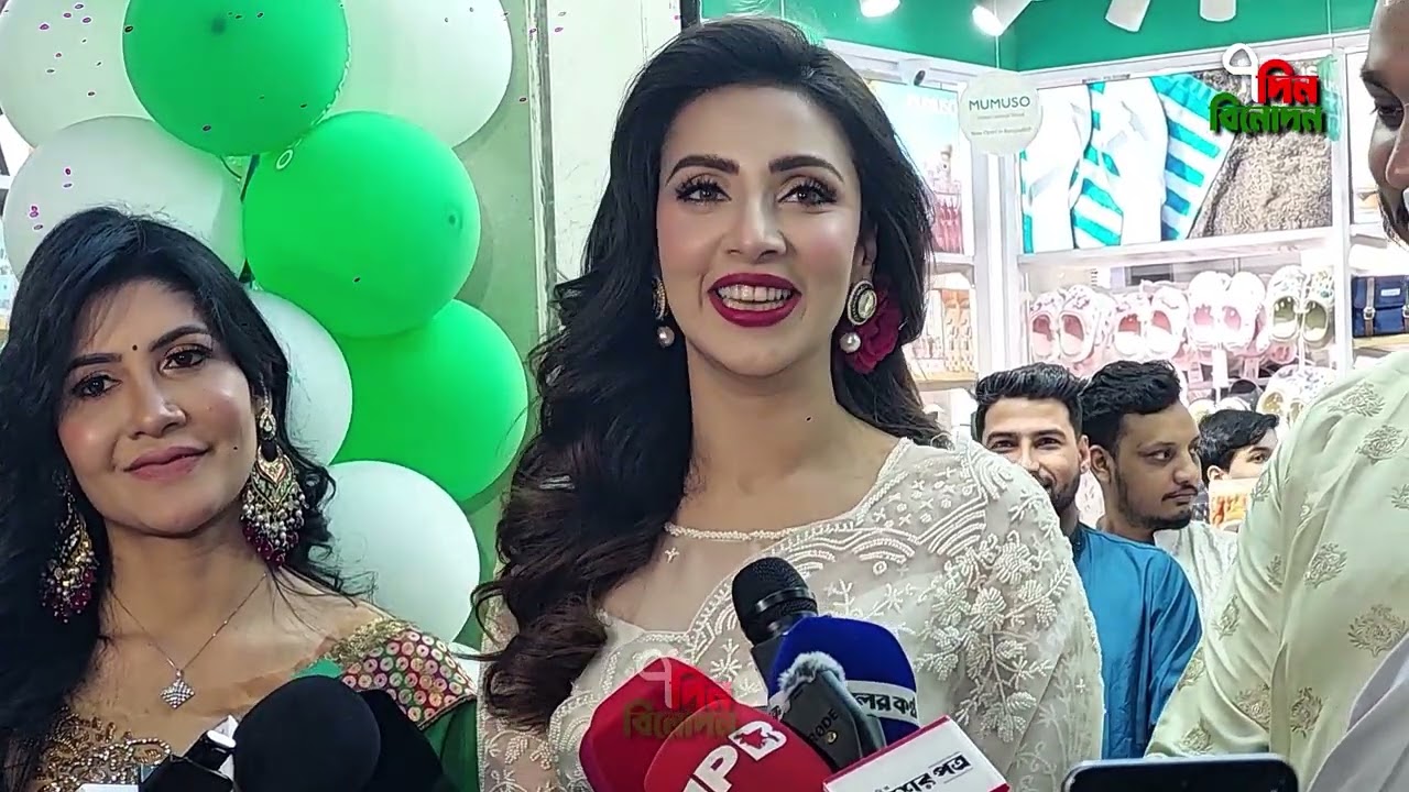 বিদ্যা সিনহা মীম গ্লেমার লুকে শোরুম উদ্বোধন করতে আসলেন বসুন্ধরা সিটিতে মীমকে দেখতে উৎসুক জনতার ভিড়|