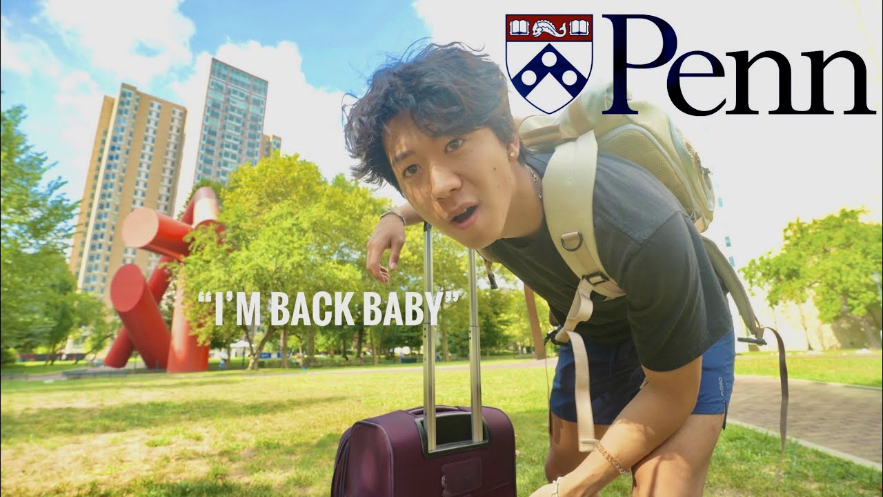 переезд в колледж | UPenn