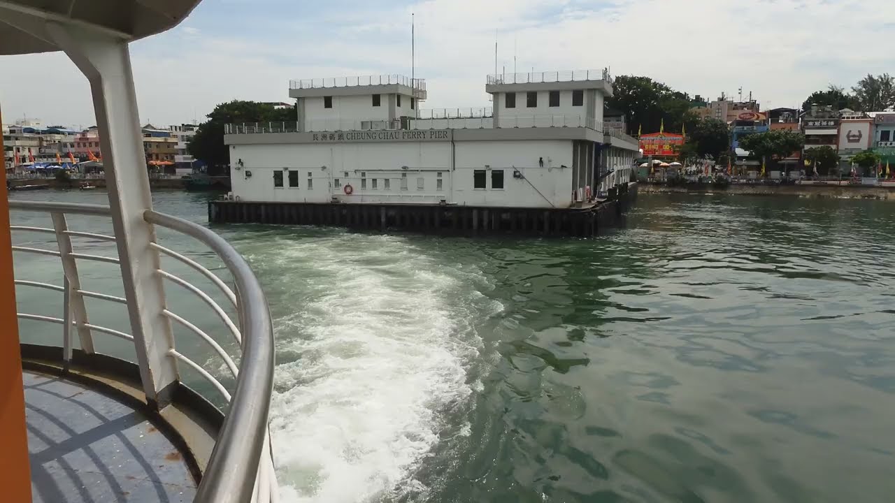 M/V XIN FA 新發 (新渡輪三層普通渡輪)  leaves Cheung Chau Ferry Pier 駛離長洲渡輪碼頭