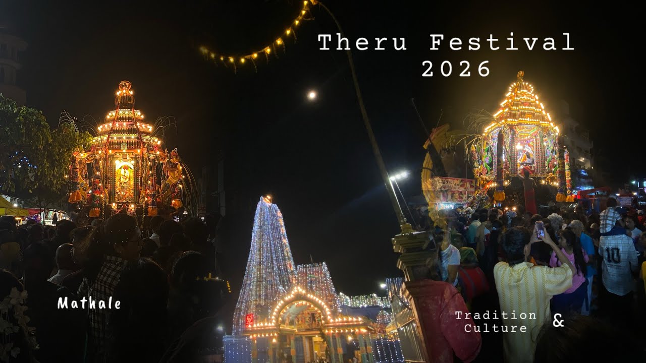 මාතලේ ලස්සනම දවස් | මගේ පළවෙනි තේරු උත්සවය | මතක වලට එකතුවක්🥺🎭🎊️✨️💕