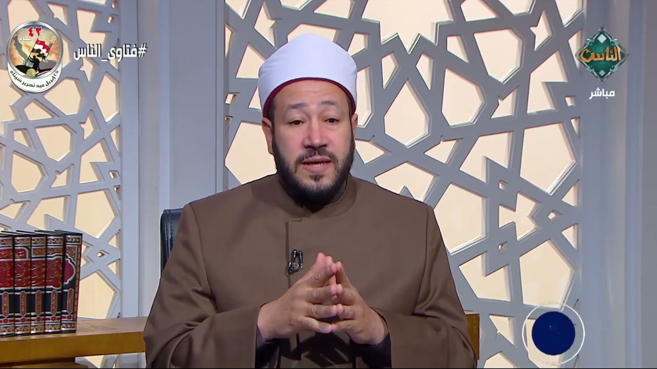 ماذا تفعل الزوجة إذا كان زوجها يتعاطى المخدرات؟   أمين الفتوى يوضح الحكم