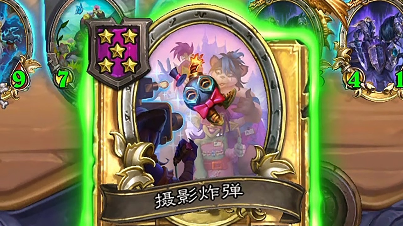 龟甲炸弹流？先炸上千伤害把对面全炸残血，再用频率全收了！