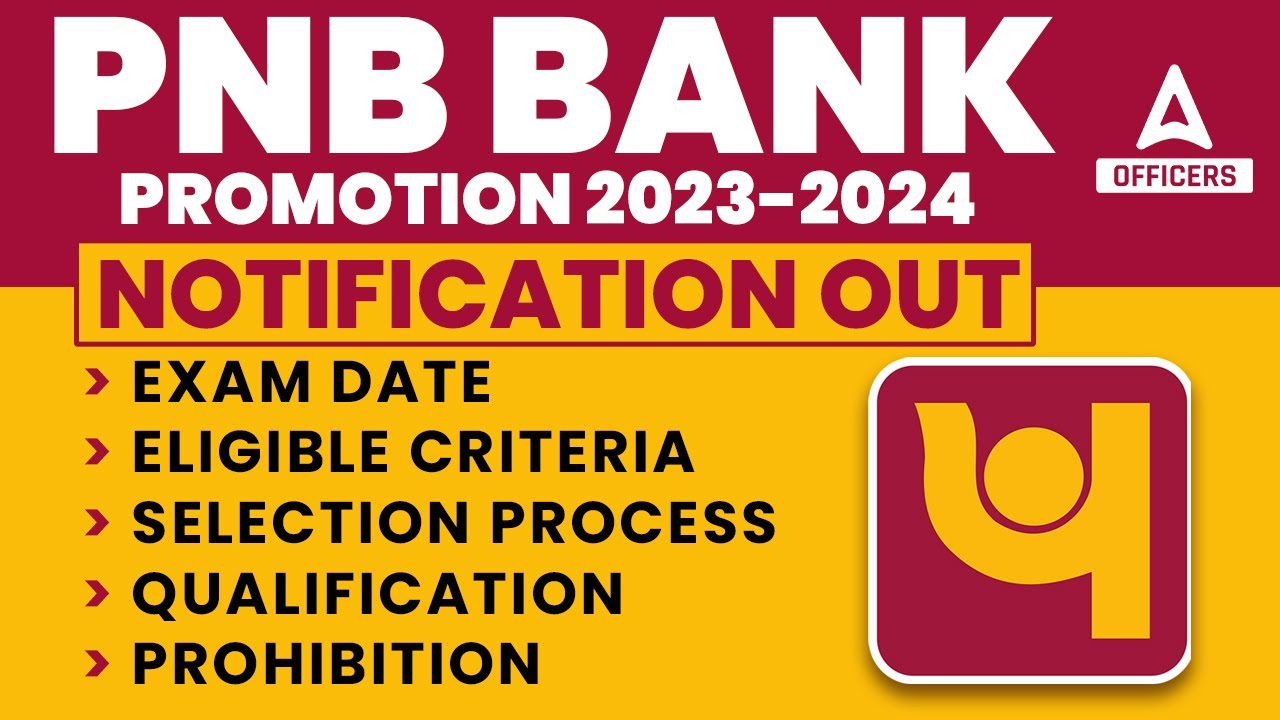 PNB Clerk to Officer Scale 1 Promotion Exam Notification OUT | PNB Clerical to Scale 1 Promotion