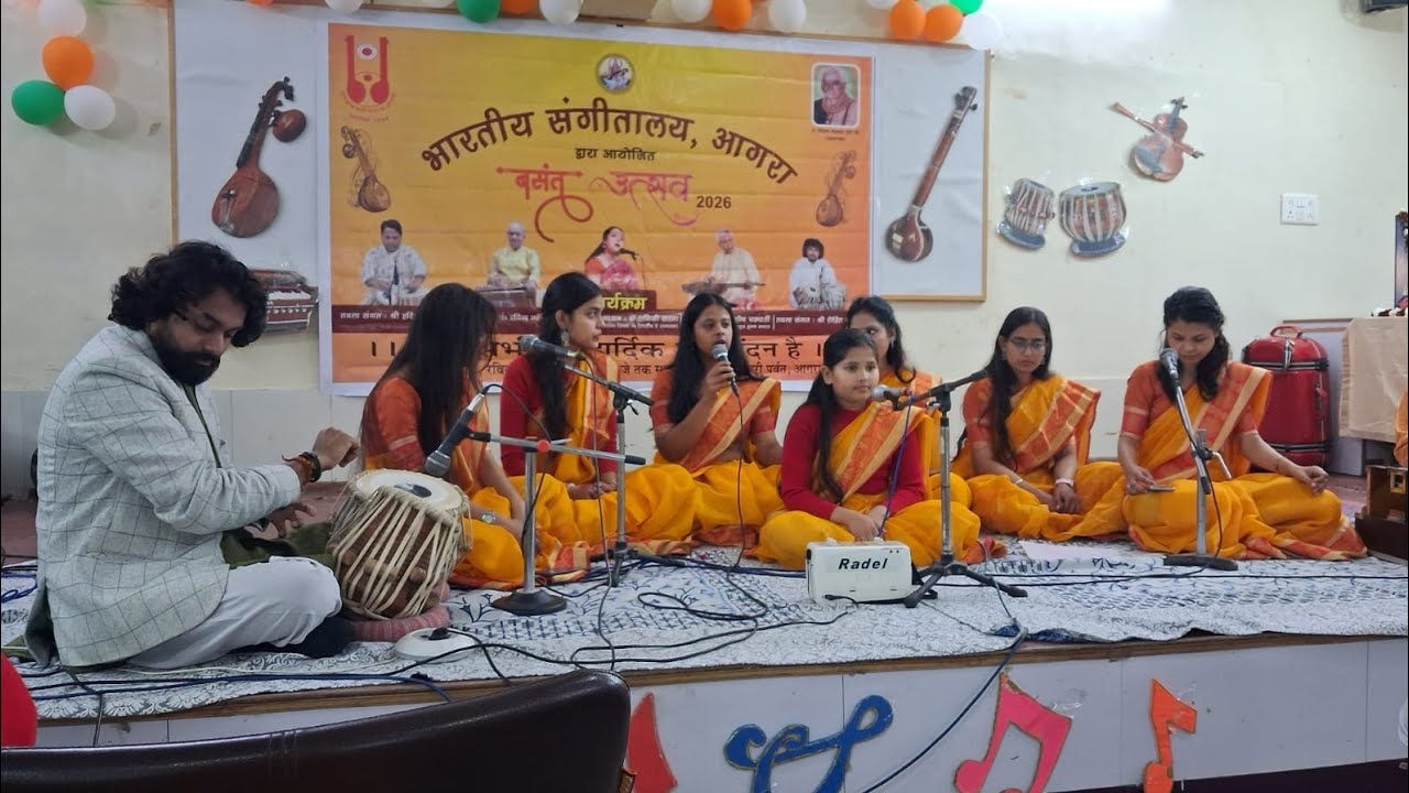 भारतीय संगीतालंय आगरा द्वारा आयोजित बसंत उत्सव 