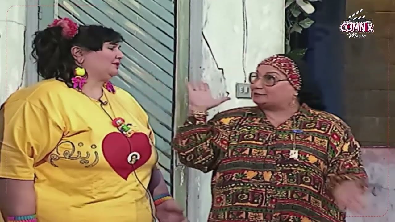 ضحك مش طبيعي مع كوميديا المسرح المصري 😂😂 مش هتقدر تمسك نفسك 😂😂
