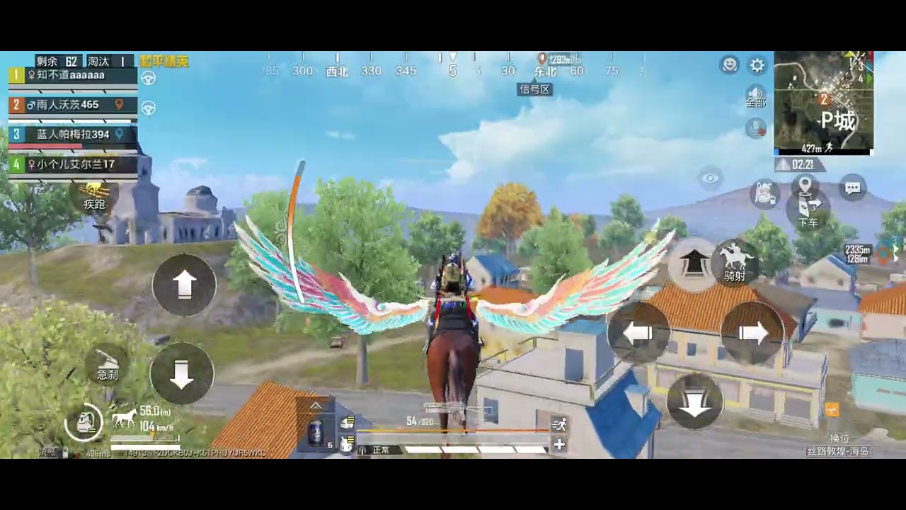 1.35 Chinese Version New Update New Features New Event | Game For Peace