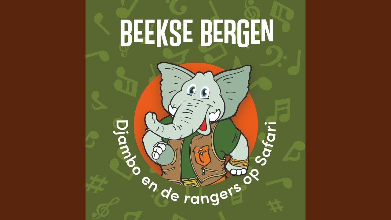 Ga Mee Op Safari