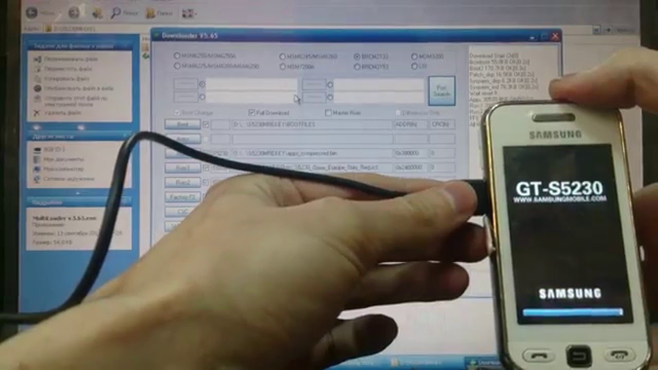 Прошивка Samsung S5230 Разблокировка s 5230 Сброс настроек