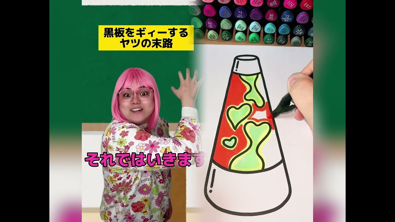 POV 最高の作品 (@tomo_su1) 🥉ASMR リラックスストーリーコレクション | TikTok の POV コレクション