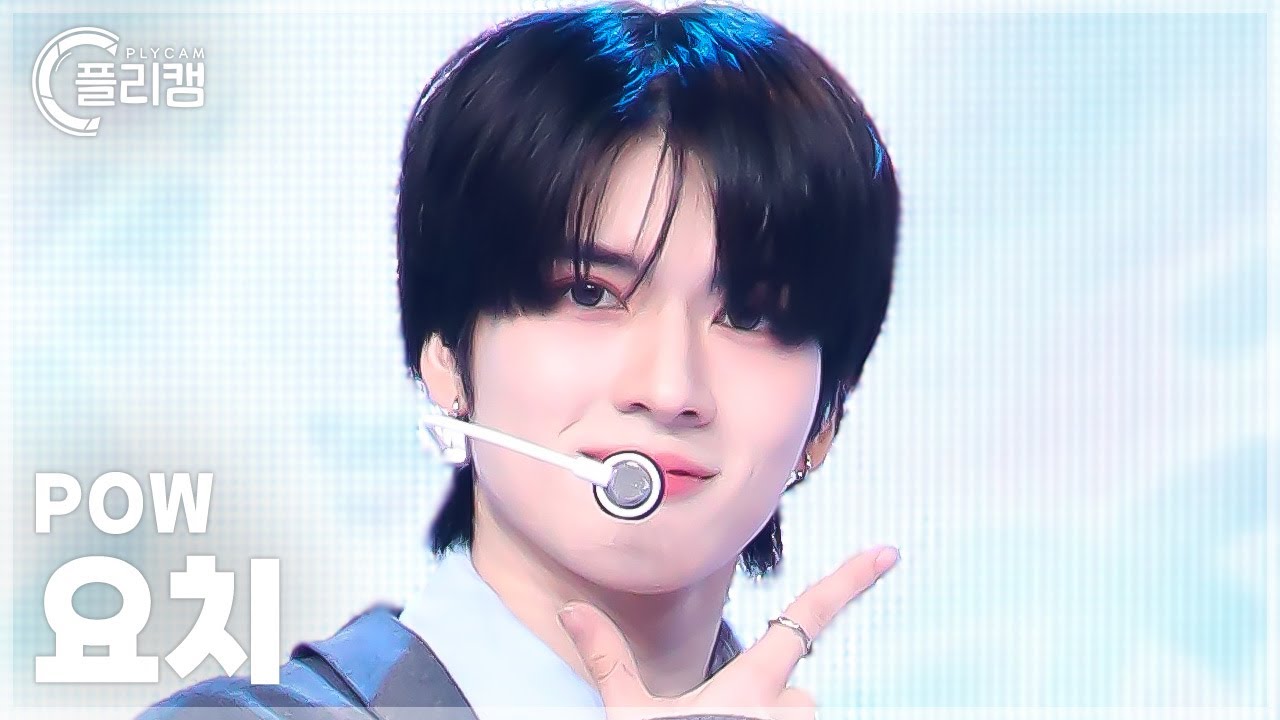 [플리캠 4K] POW YORCH 'Bae' (파우 요치 직캠) l Simply K-Pop CON-TOUR Ep.640