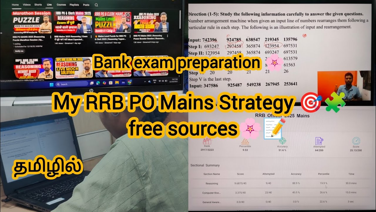 My RRB PO Mains Strategy in Tamil🎯💯 | how to start mains exam#rrbpomains #rrbpomains #ibps #bank
