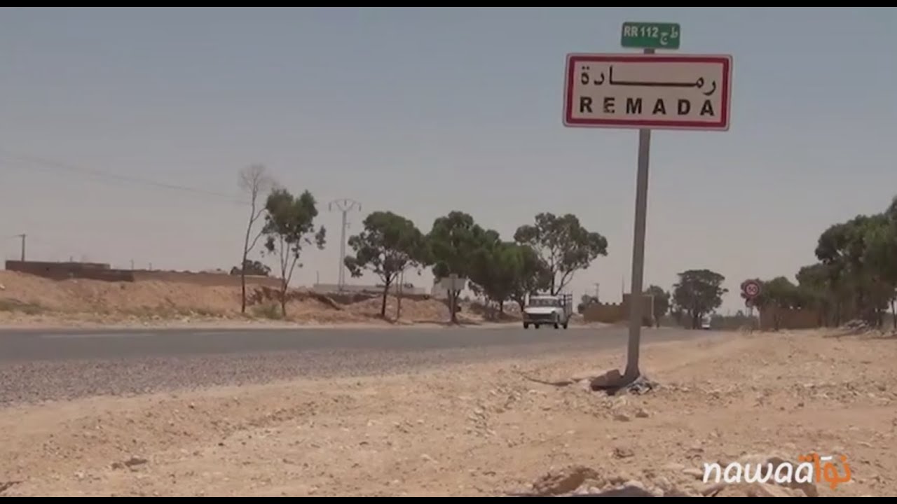شهادات أقارب بعض الهاربين من منطقة رمادة