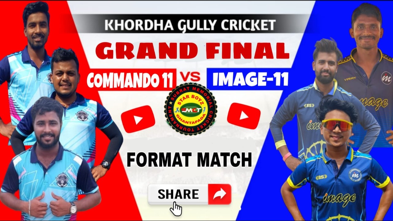 LIVE🔴 GRAND FINAL  =  19th ALL ODISHA GHANTAPADA CUP :  2026   ( TALCHER  ) #khordha gully cricket