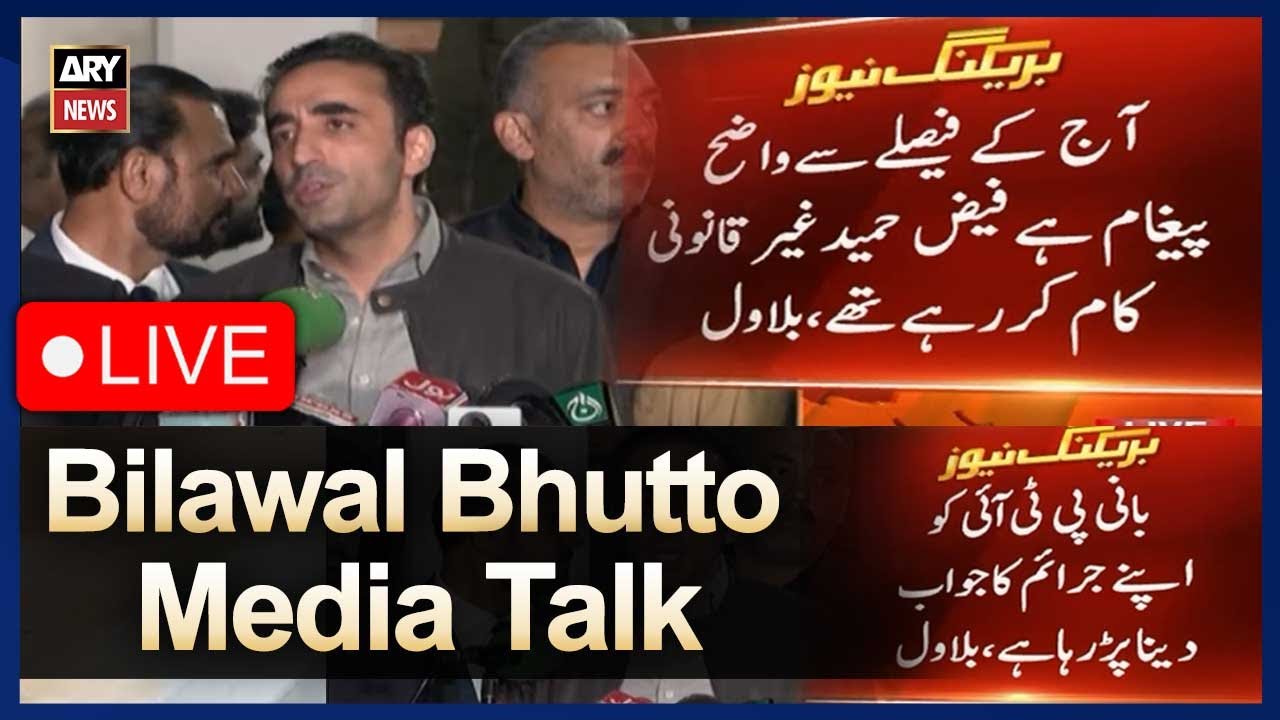🔴LIVE || Bilawal Bhutto Media Talk - ARY News Live
