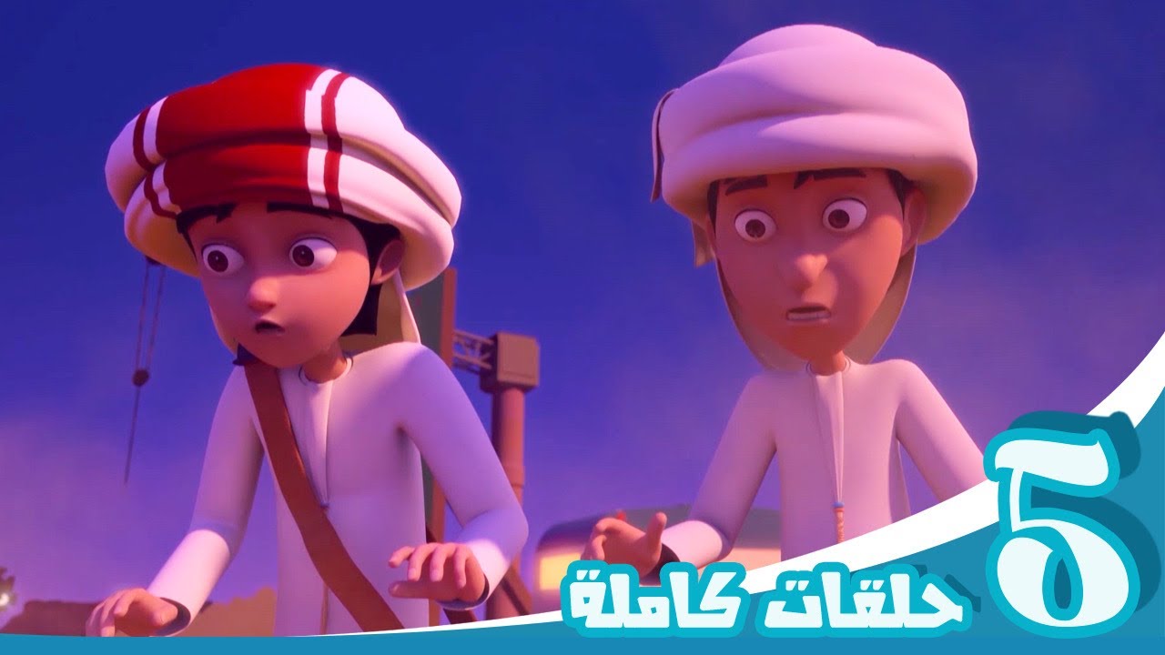 مغامرات منصور | منوعات المواسم - الجزء 12| Mansour's Adventures | Seasons Mix Episodes - P12