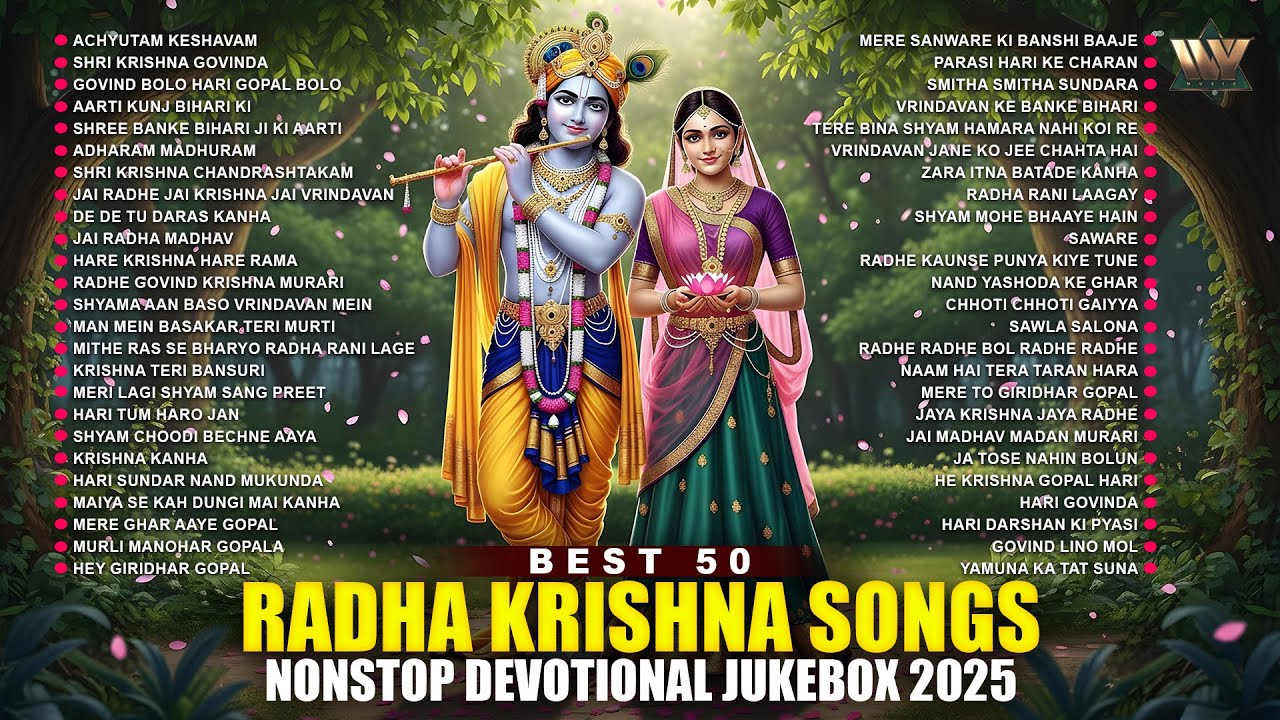 Best 50 Radha Krishna Songs - Nonstop Devotional Jukebox 2025 | Krishna Bhajan | Bhakti Songs