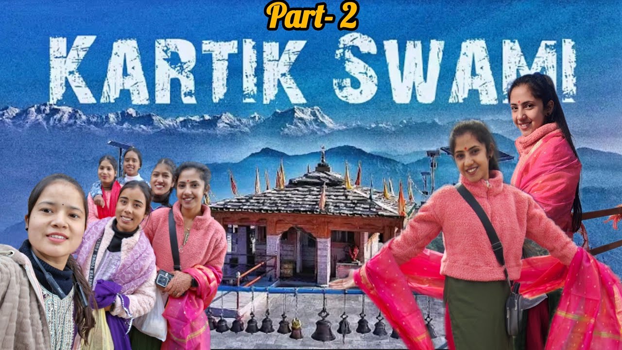 कार्तिक स्वामी मंदिर के रस्तो पे आख़िर क्यों ?😲 श्रृंगार का सामान पेड़ पर बंधा होता है !