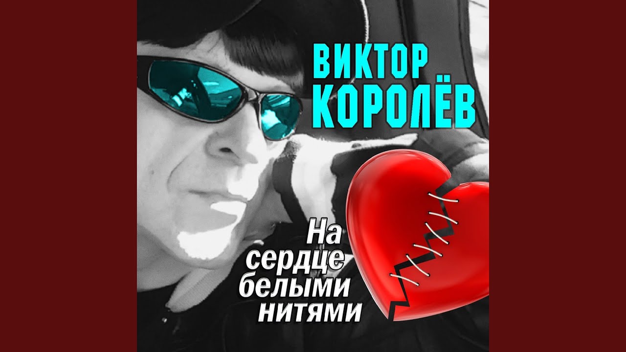 Давай под капучино!