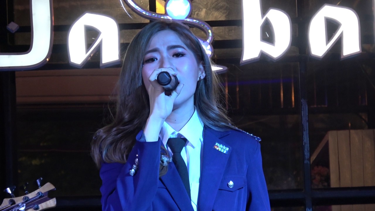 7.ใครเจ็บกว่า+เปลี่ยน@NamAJourneyofLove