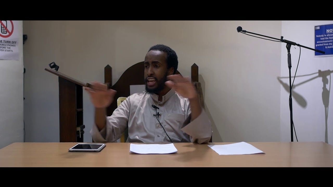 Critical Analysis On The Exact Date Of Laylatul-Qadr || Ustadh AbdulRahman Hassan