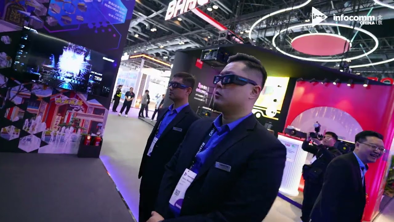 Inside Asia&rsquo;s Most Advanced Tech Showcase  Beijing InfoComm China 2026