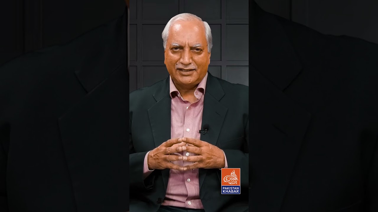 Goshwara | School Fee Main Izafa | Analysis by Khalid Mahmood Rasool | Pakistan Khabar TV