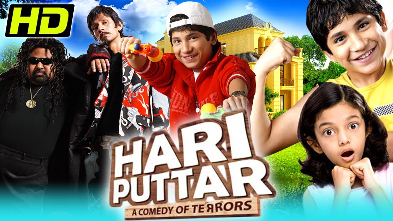 हरी पुत्तर: ऐ कॉमेडी ऑफ़ टेरर्स (HD) - बॉलीवुड सुपरहिट कॉमेडी मूवी | जैकी श्रॉफ, सारिका | Hari Puttar