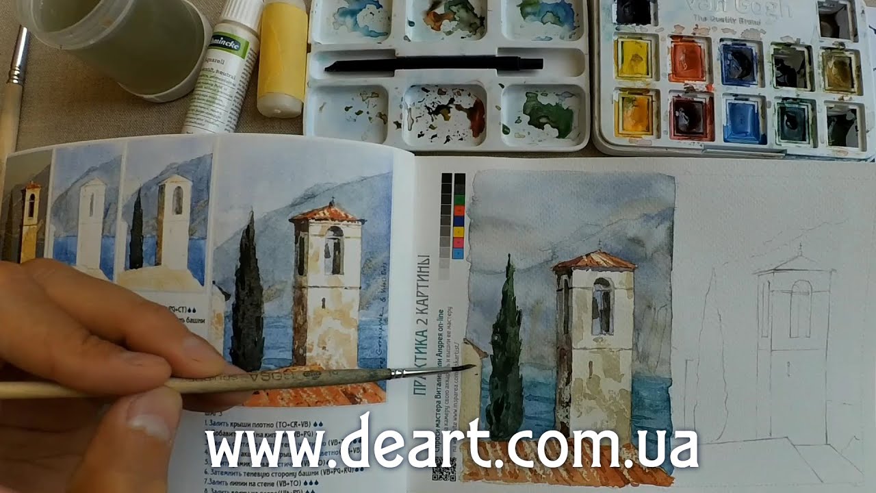 Мастер-класс по книге 