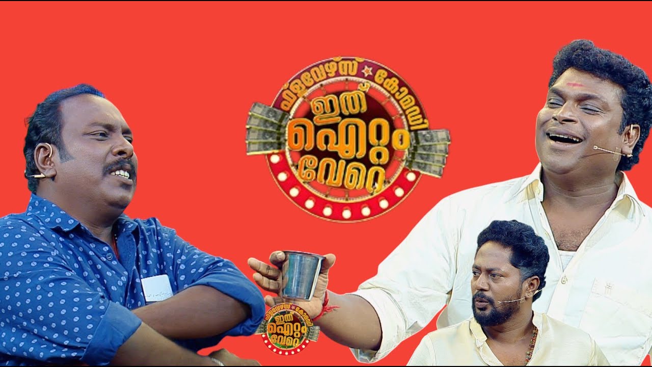 മാമന്റെ വക ഒരു സ്നേഹസമ്മാനം😍
