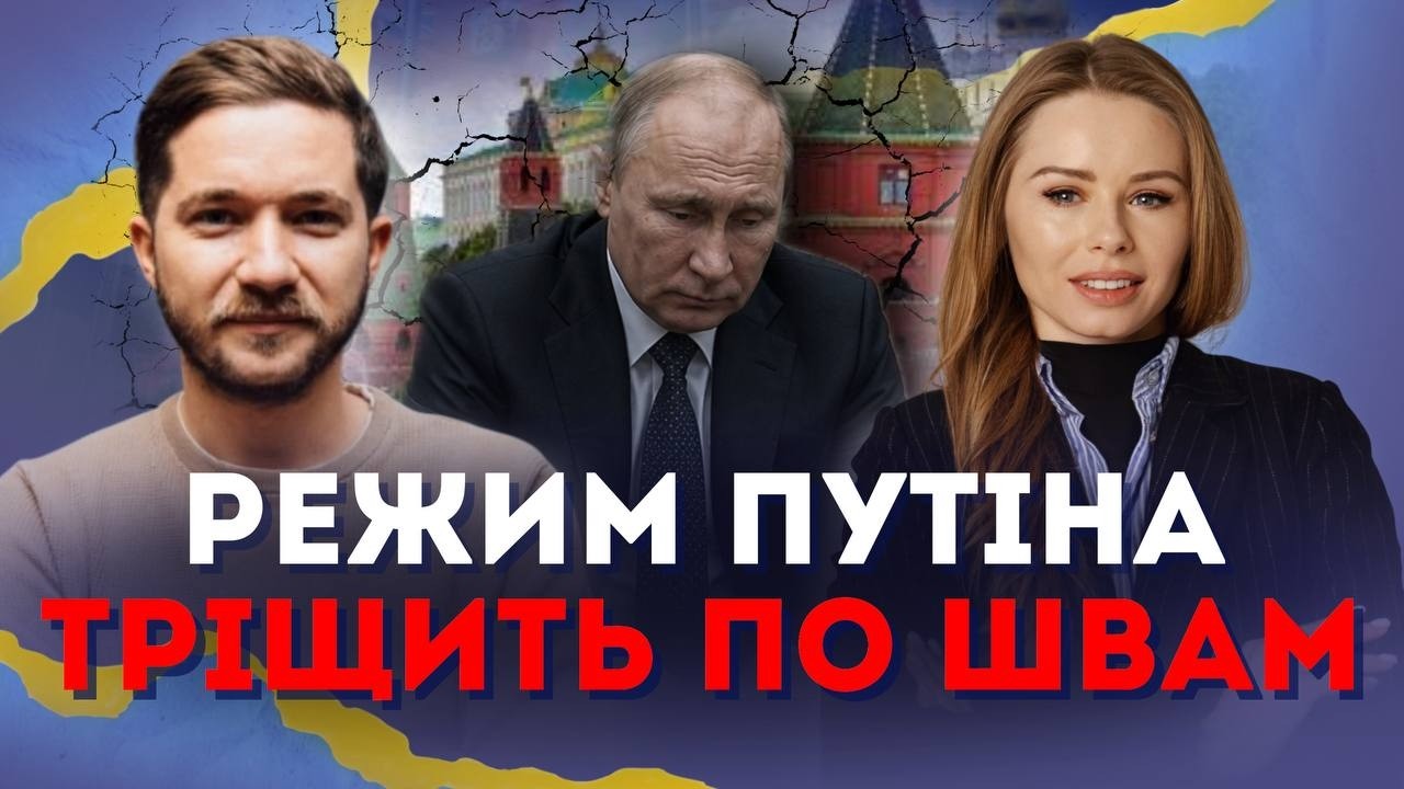 Росія БУДЕ ПРОСИТИ про угоду сама!!! Питання часу! | Олег Саакян та Наталія Бочан @bo4an