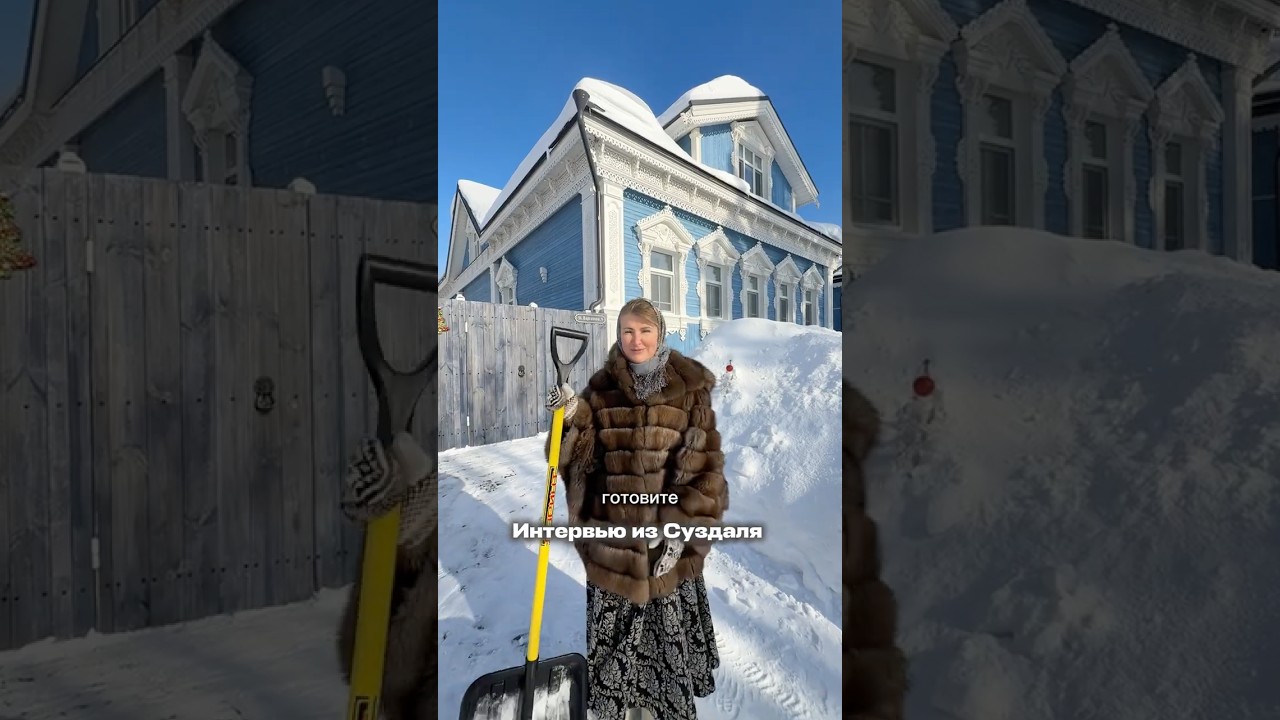 Очень красивый дом в Суздале ( Терем Гамаюнъ) хозяйка показала, как все устроено внутри ￼
