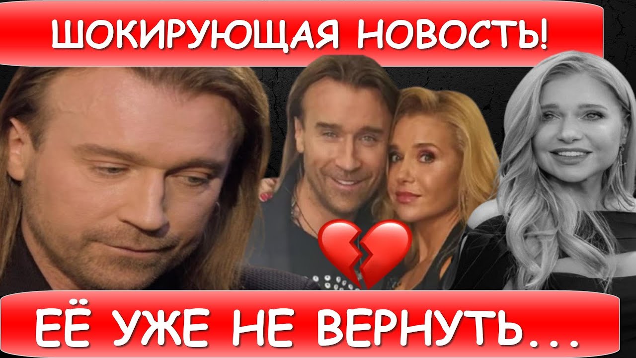 Никто не ожидал! Только что Олег Винник и его жена-певица Таюне...