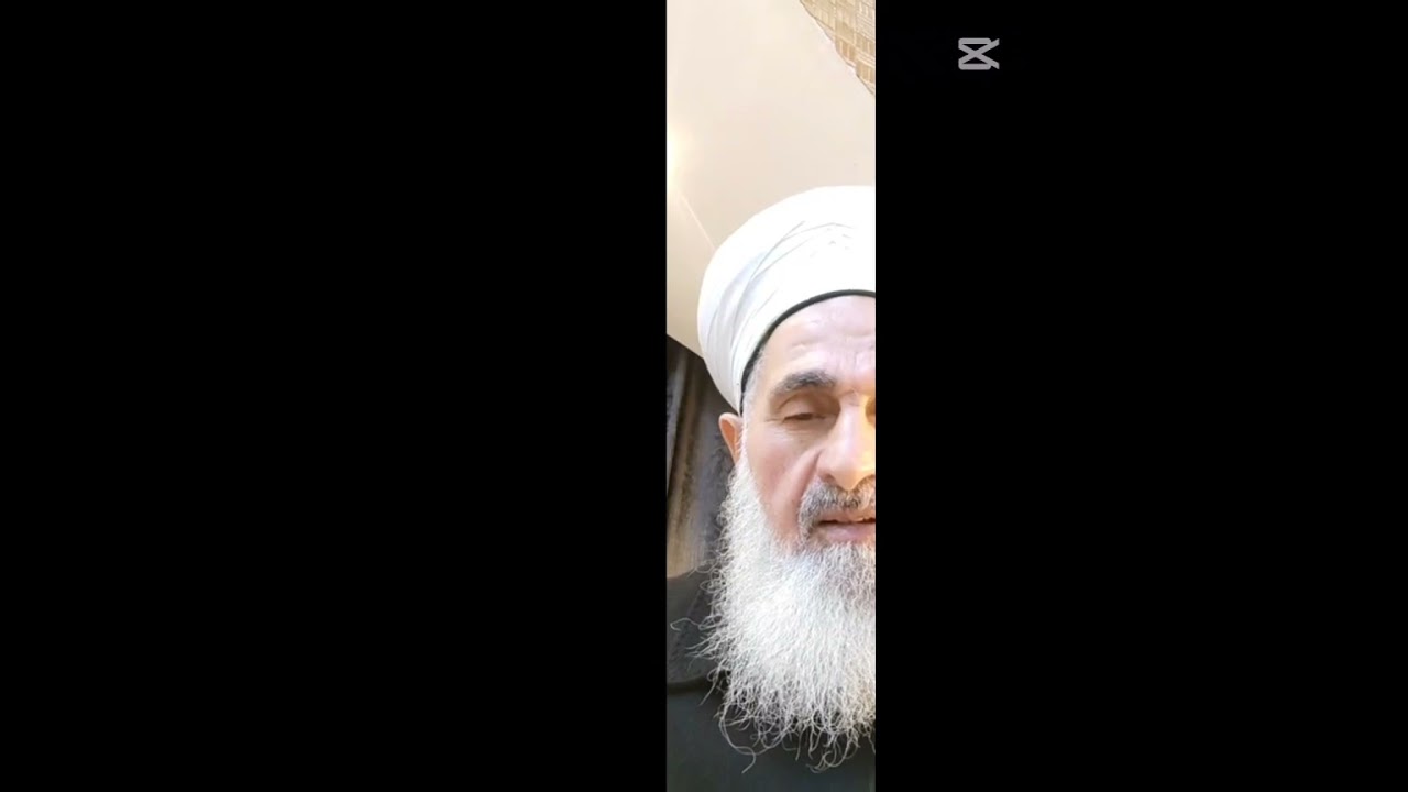 المحاضرة الرابعة من دروس في العقيدة الإسلامية بعنوان أجرومية التوحيد. 