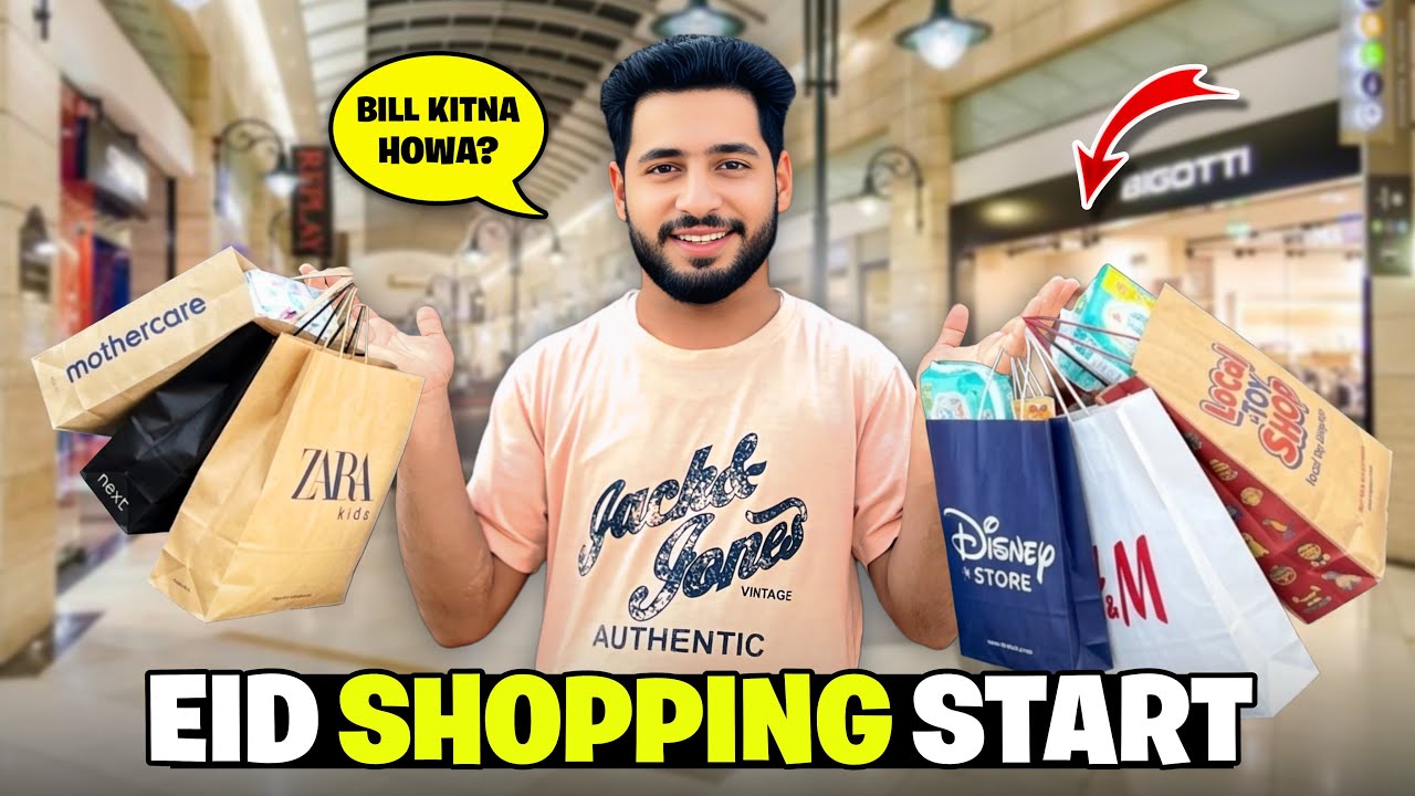 Bacho Ki First Eid Ki Shopping Start Kr De😍|| Pehli  Shopping Ka Tajurba 😨|| Miss you Pyarimaryam 😭