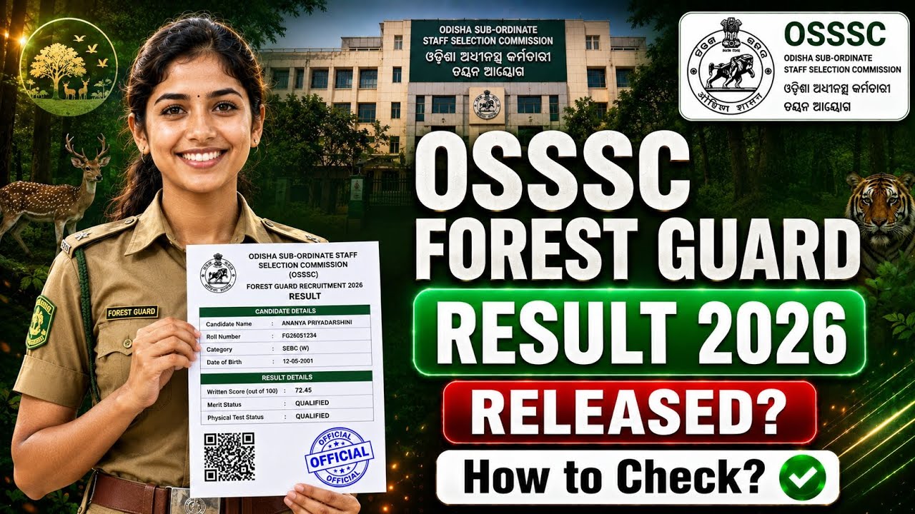 osssc forest guard result 2026 | odisha forester result 2026