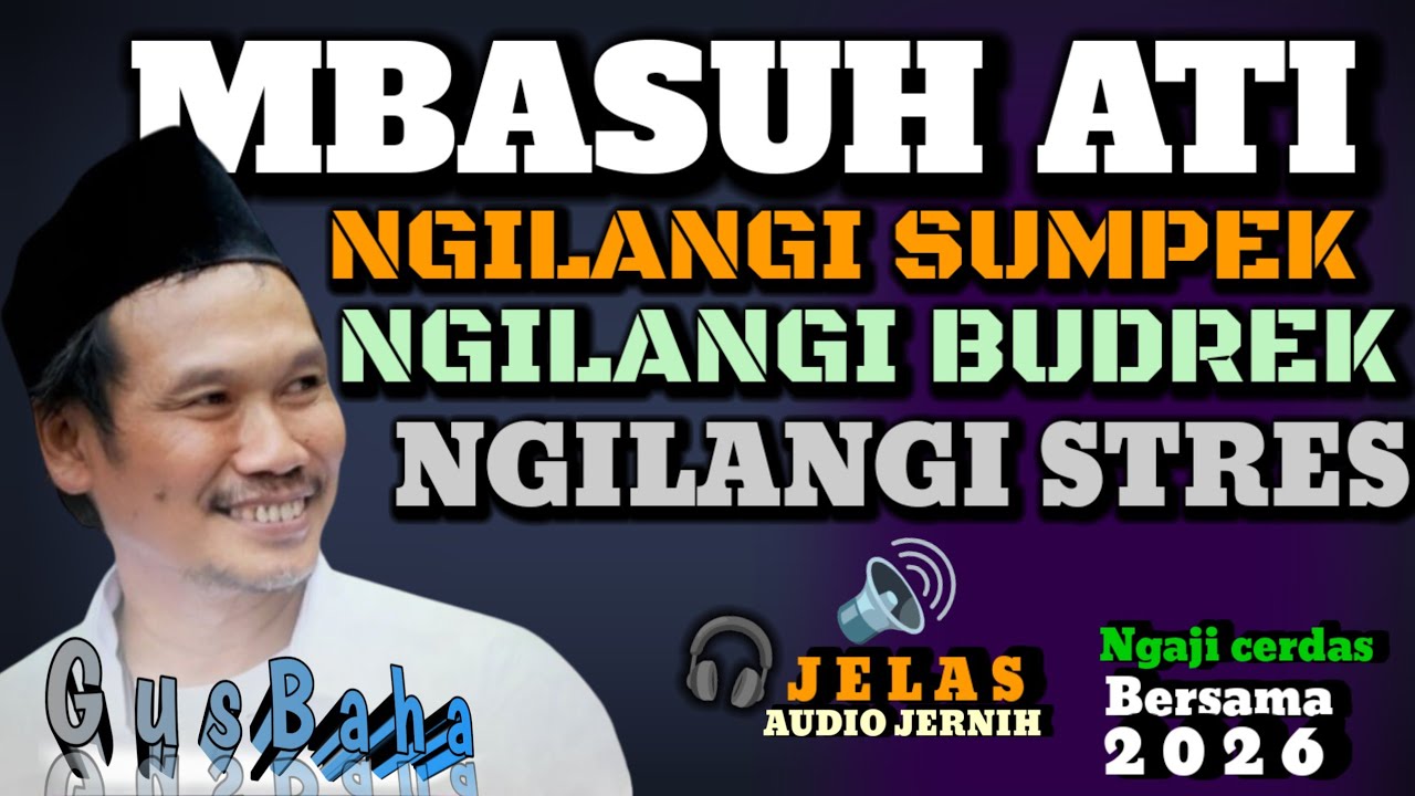 🟢 GUS BAHA|| NGAJI TENGAH MALAM PERTAMA RAMADHAN 2026//ngajicerdasgusbaha 