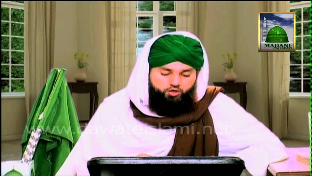 Blessings of Ramadan - Islamic Bayan in English - Haji Abdul Habib Attari (Ep#19)