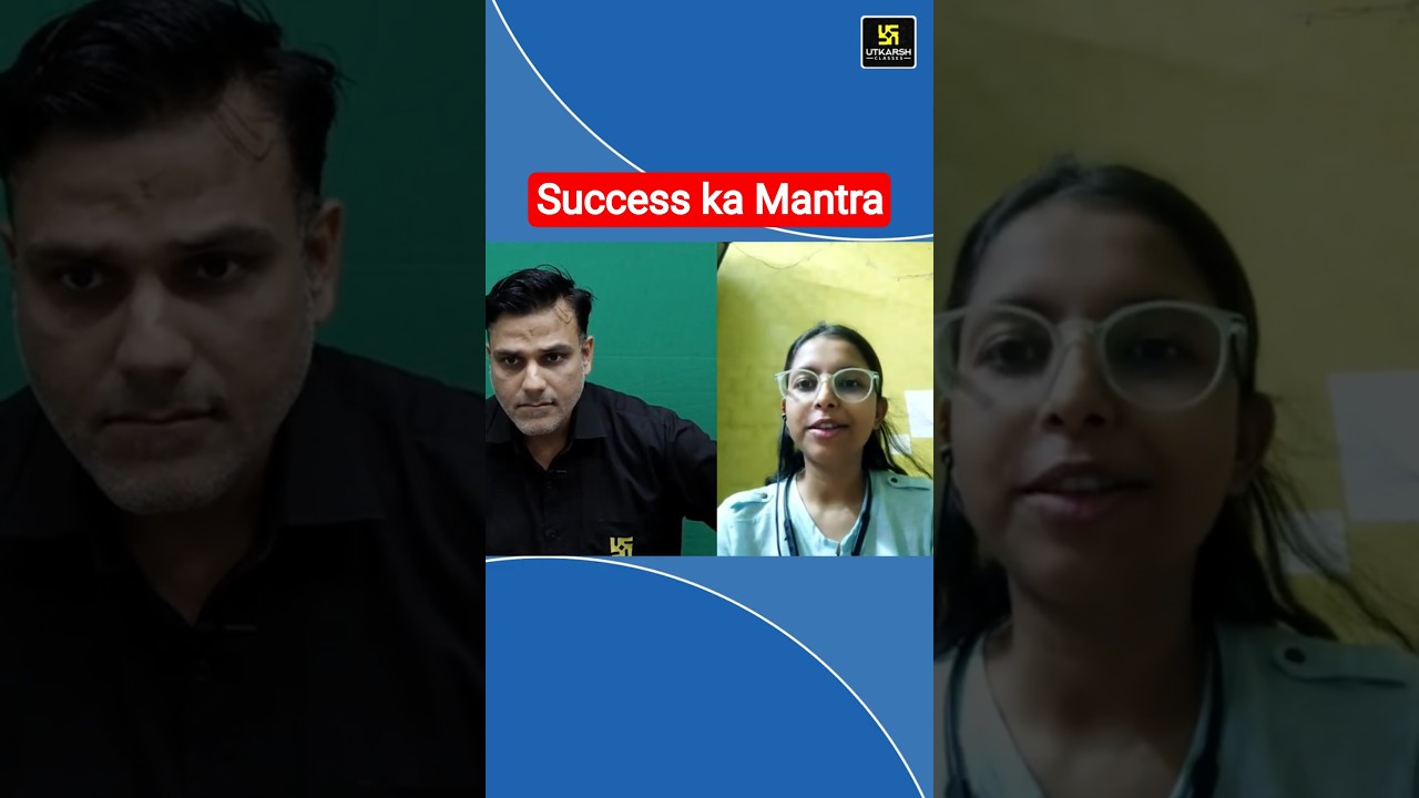 Success Ka Mantra🔥NORCET 9 Pre Qualify Student ने बताया Success का Secret