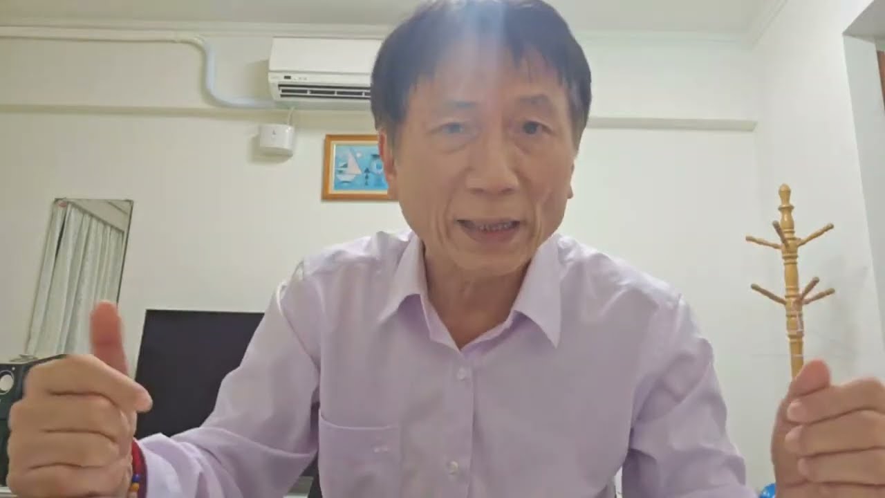 回應學生被打事件【村長直播】10/25