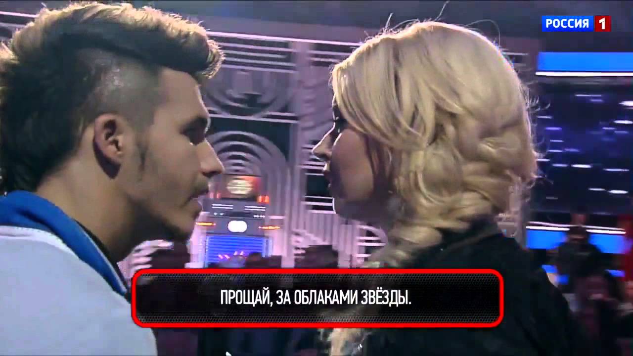 Максим Мацышин&Лада Дэнс 