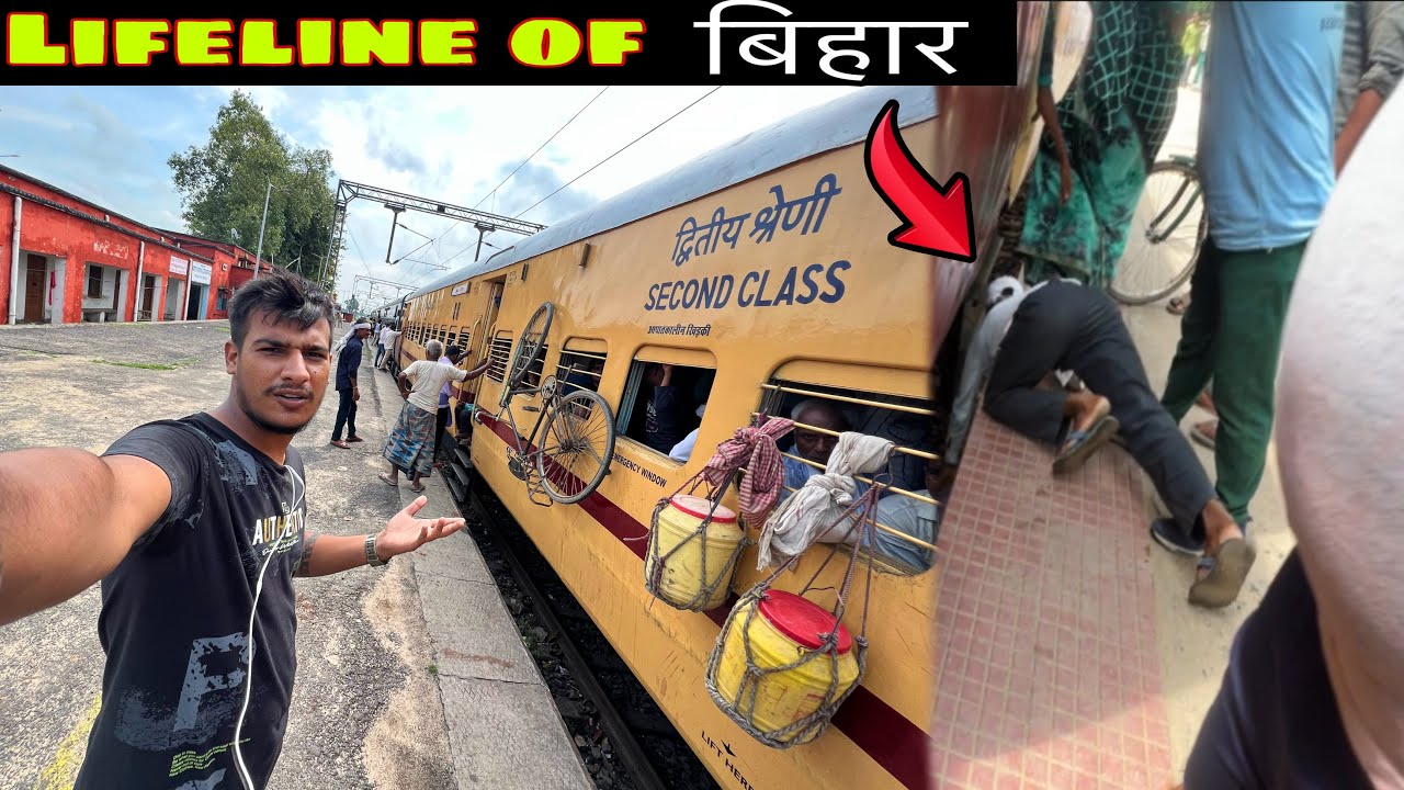 Janki Express Train - Lifeline of Bihar *Es Train Mai Koi Ticket nhi Leta 😂