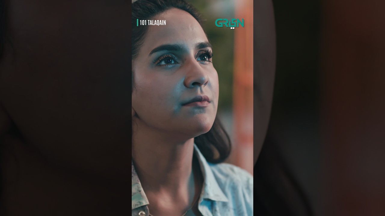 Gol Gappy Kesy Thy #GreenTV #101Talaqain #shorts #summersofshorts #viral #drama #viralshorts