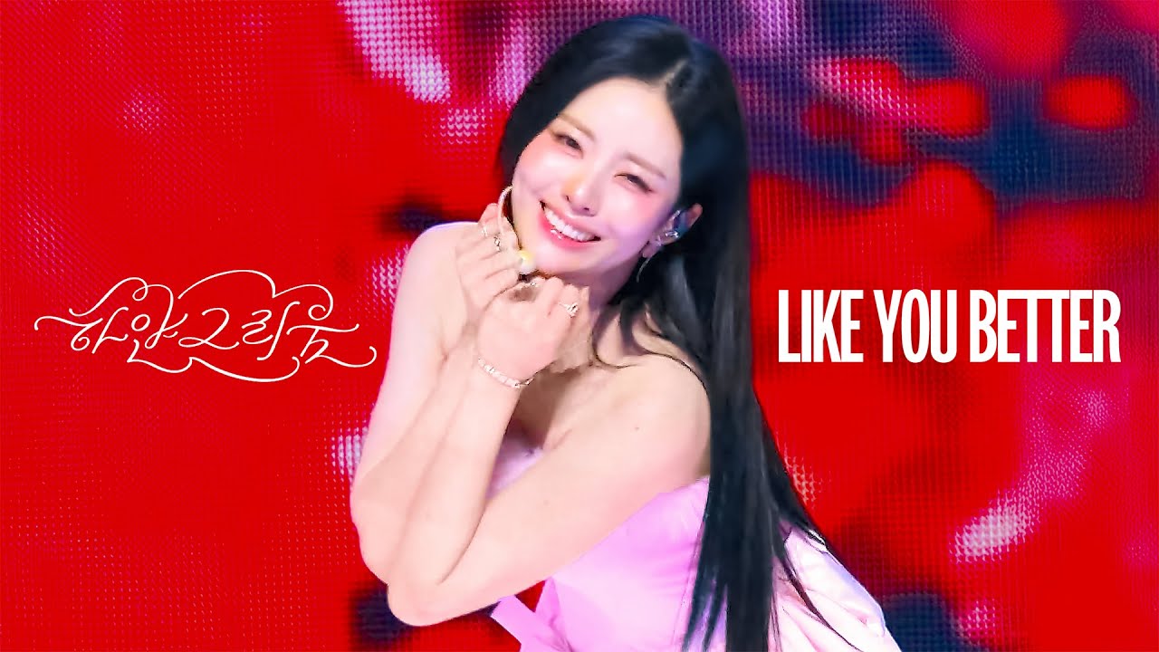 [4K60p/멀티캠] 251219 'LIKE YOU BETTER + 하얀 그리움' 프로미스나인 박지원 직캠 | 2025 KBS 가요대축제 | fromis_9 Jiwon fancam