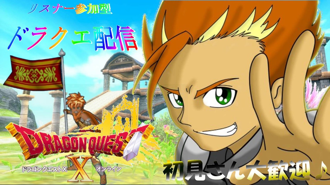 【無通知】フォロボスおごり最大150枚@先着2名