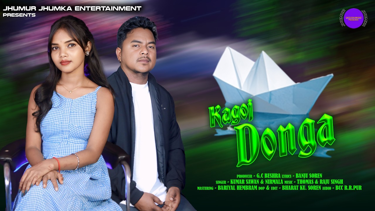 KAGOJ DONGA // SANTALI STUDIO VERSION VIDEO SONG // JHUMUR JHUMKA ENTERTAINMENT // 2026