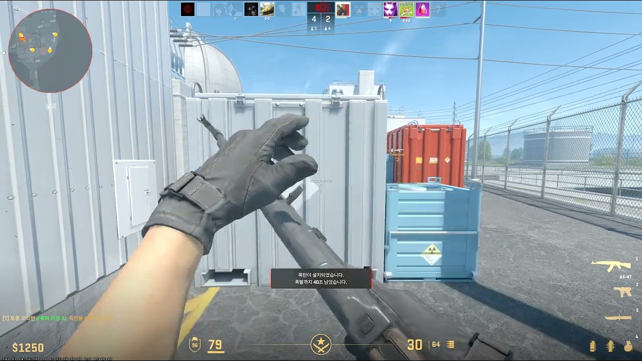 counter strike 112