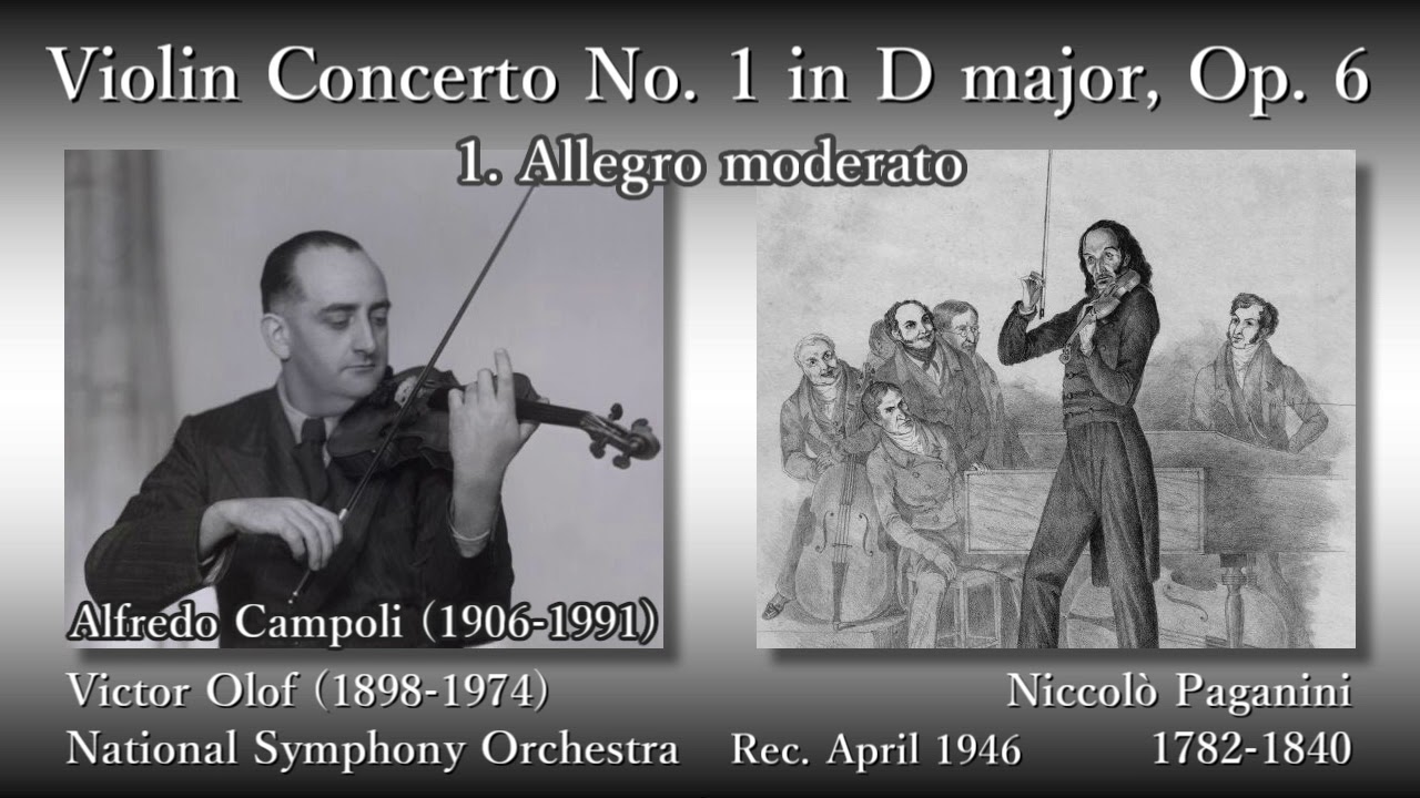 Paganini: Violin Concerto No. 1 1st mov., Campoli & Olof (1946) パガニーニ ヴァイオリン協奏曲第1番 カンポリ