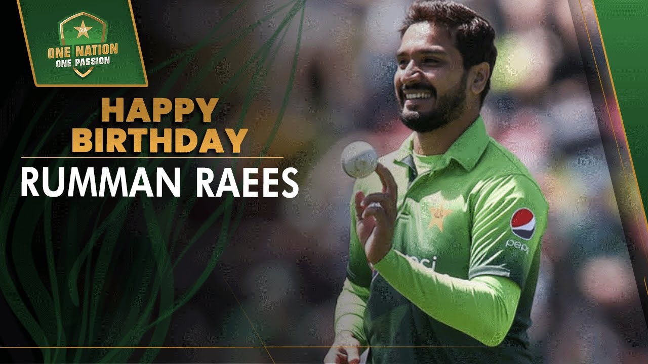 Rumman Raees' Hat-Trick And Bowling vs Sri Lanka | Happy Birthday To The Left-Arm Pacer | PCB | MA2T