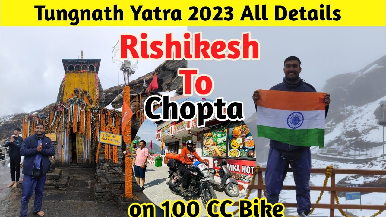 Rishikesh To Chopta Tungnath By 100 CC Bike | Highest Shiva Temple in World- Tungnath Chopta by Bike
