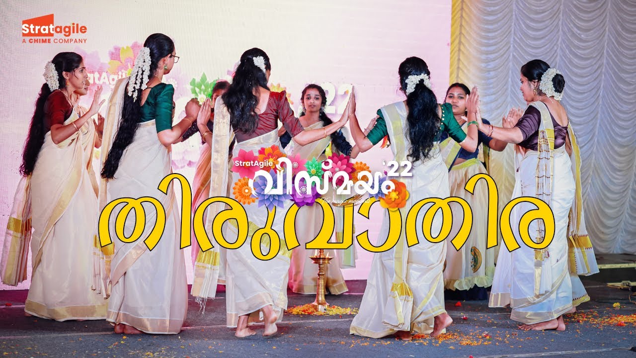 Glorious Thiruvathira featuring our Strat-girls in Vismayam 2022 | Onam | Magic Moments